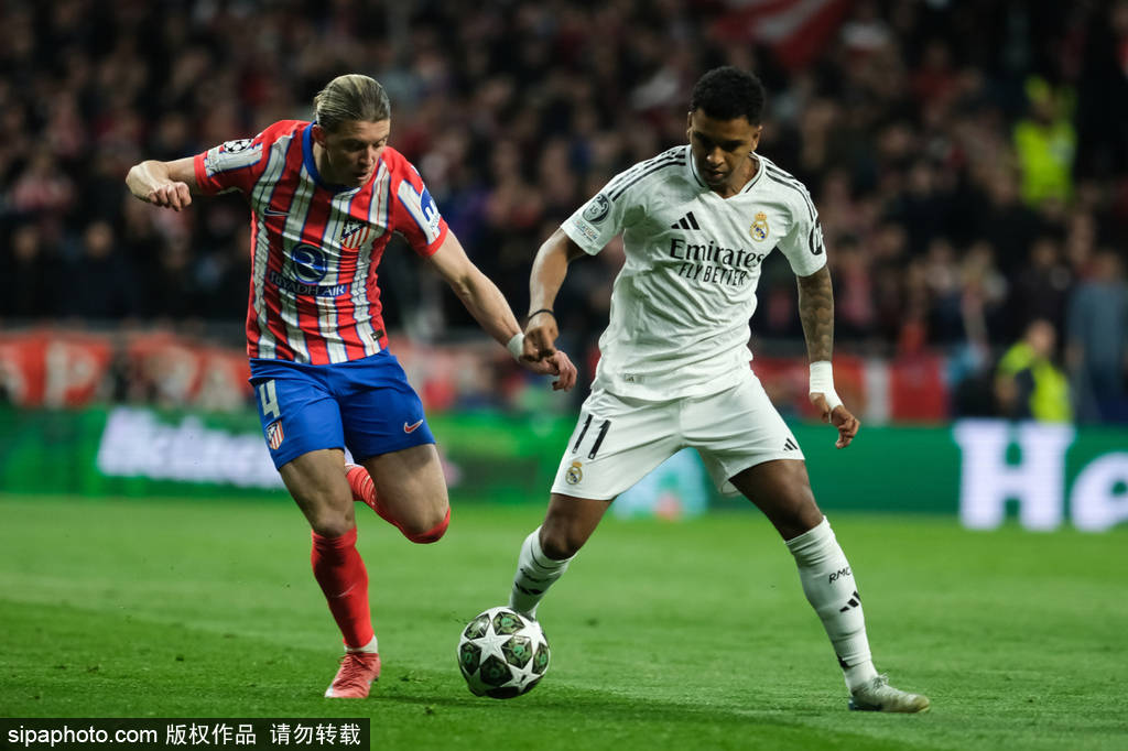 欧足联将对皇马四将进行调查 在对阵马竞时有不当行为