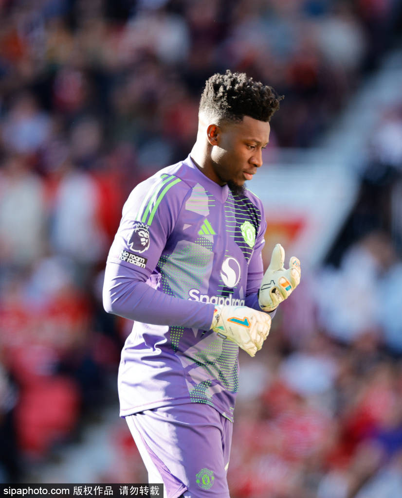 詹俊：马蒂奇说的对 奥纳纳真是曼联英超时代最差门将